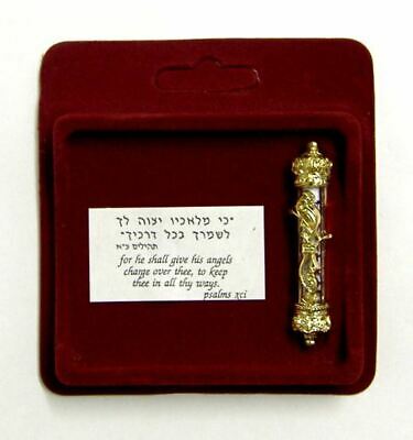 24k Gold Plated Car Mezuzah + Scroll Hebrew Kabbalah Jewish Judaica Israel Gift