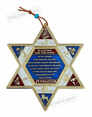 Israel "star Of David" Home Blessing Jerusalem - 24k Gold Plated Judaica Gift