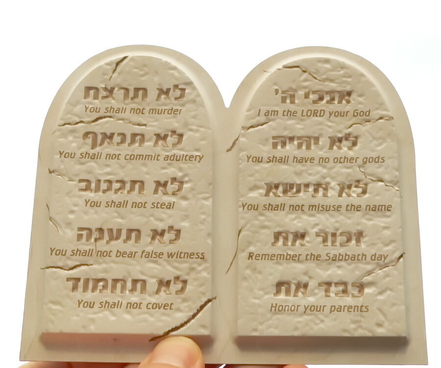 Decalogue 3d Magnet Ten 10 Commandments Hebrew English Jewish Torah Israel Bible
