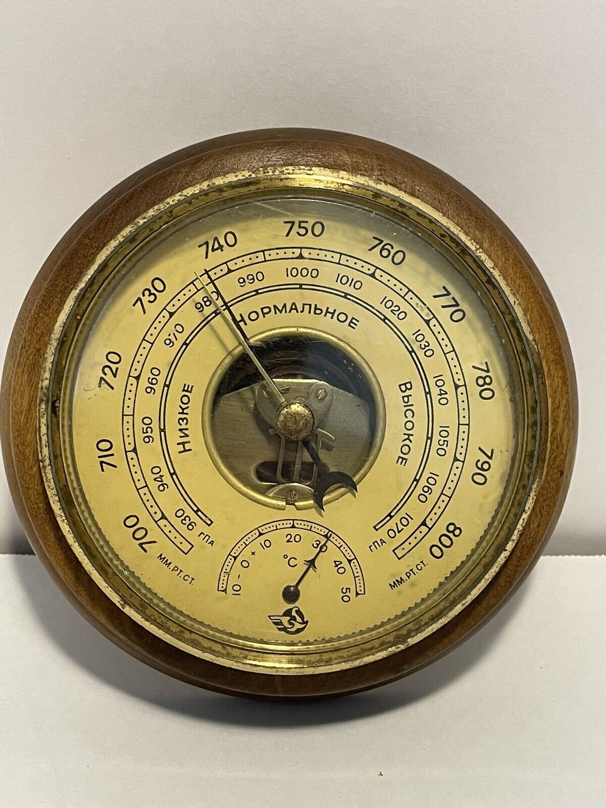 Vintage Soviet Ussr Barometer Thermometer Weather Station W/ink Stamps Vgc