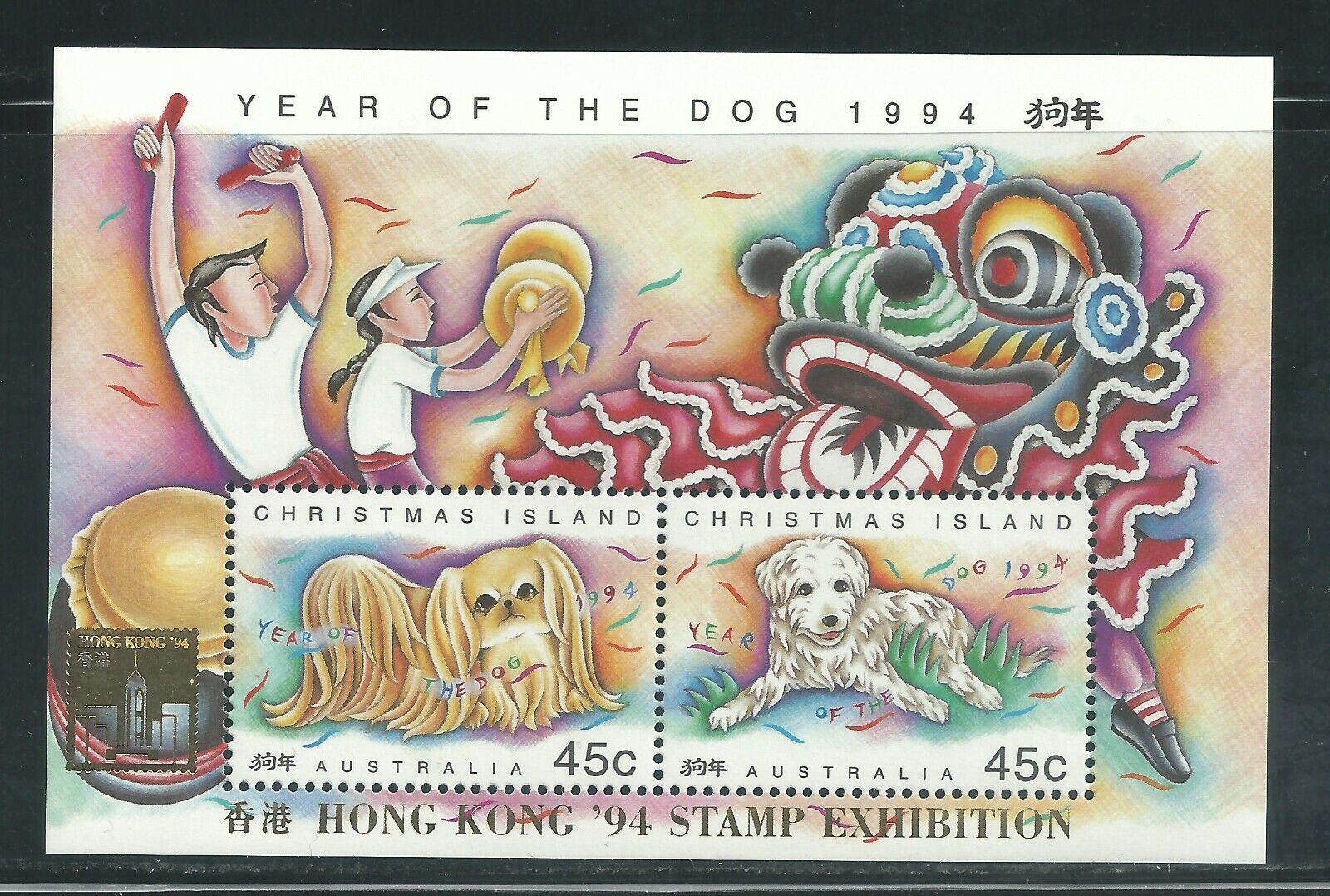 Christmas Island Scott # 359d Mnh S/s Hong Kong Stamp Exhibition '94 Overprint