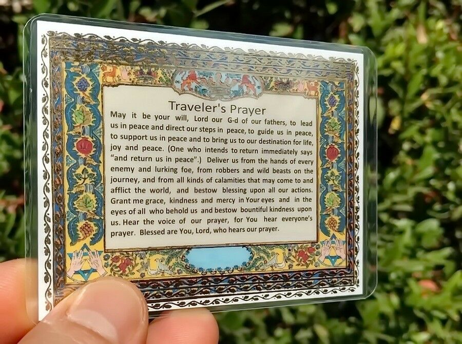 Traveler Prayer Card For Wallet/pocket, English-hebrew Jewish Traveller Blessing